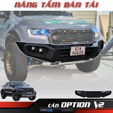 OPTION V2