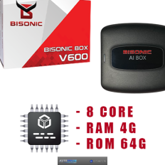 Bisonic Android Box V600