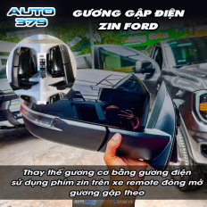 Gương Điện Ford: Phụ Kiện Tiện Nghi Cho Xe Của Bạn